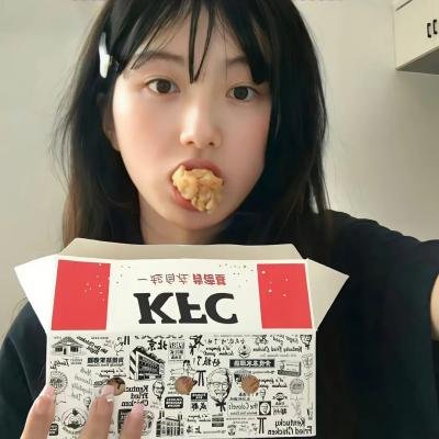 我的隔壁有男神